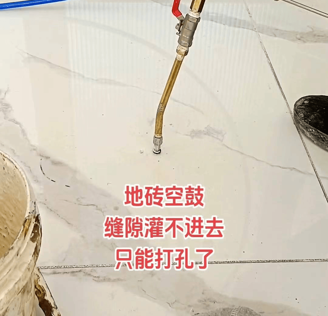 瓷砖坏了一点怎么补救(瓷砖损坏了一点怎么补救)